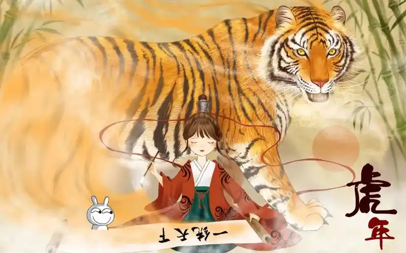 雾都棋局