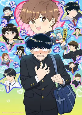 机甲拾荒者