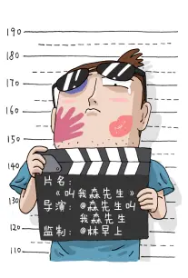 旧城书报摊